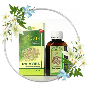 МАСЛО НАТУРАЛЬНОЕ РАСТИТЕЛЬНОЕ 120 мл, кунжутное