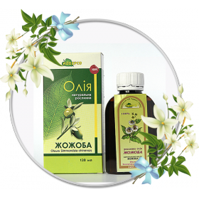 МАСЛО НАТУРАЛЬНОЕ РАСТИТЕЛЬНОЕ 30 мл, жожоба