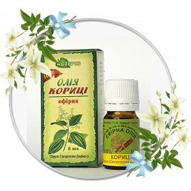 МАСЛО НАТУРАЛЬНОЕ РАСТИТЕЛЬНОЕ 5 мл, корицы