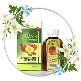 МАСЛО НАТУРАЛЬНОЕ РАСТИТЕЛЬНОЕ 50 мл, персиковых косточек