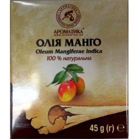 МАСЛО рослинне натуральне 50мл манго