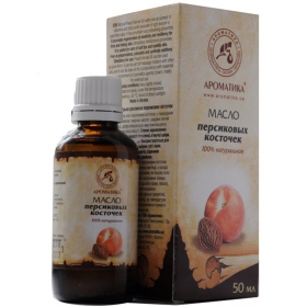 МАСЛО рослинне натуральне 50мл персикових кісточок