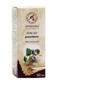 МАСЛО рослинне натуральне 50мл реп'яхове