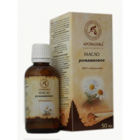 МАСЛО рослинне натуральне 50мл ромашкове