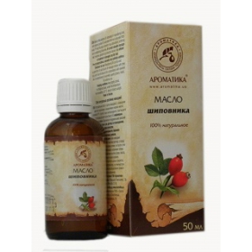 МАСЛО рослинне натуральне 50мл шипшини