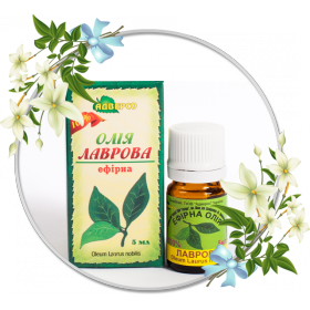 МАСЛО РАСТИТЕЛЬНОЕ ЭФИРНОЕ 5 мл, лавровое