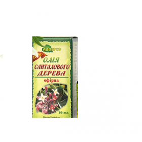 МАСЛО ефірне 5мл сантал