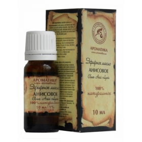 МАСЛО ефірне анісове 10мл