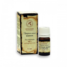 МАСЛО ефірне ванілі 5мл