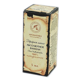 МАСЛО ефірне ванілі 5мл абсолютне