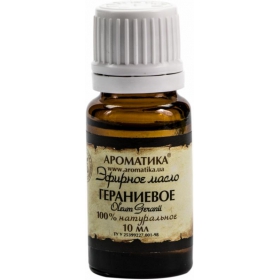 МАСЛО ефірне геранієве 10мл