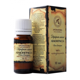 МАСЛО ефірне лемонграс 10мл