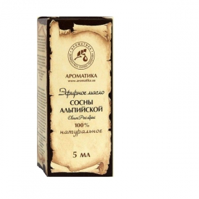 МАСЛО ефірне сосни альпійської 5мл