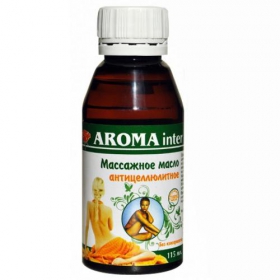 МАССАЖНОЕ МАСЛО 115 мл, антицеллюлитное