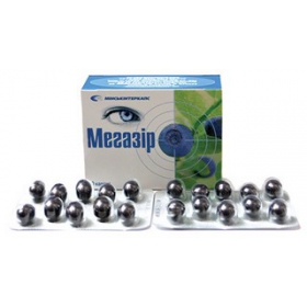 МЕГАЗИР капс. мягкие желат. №20