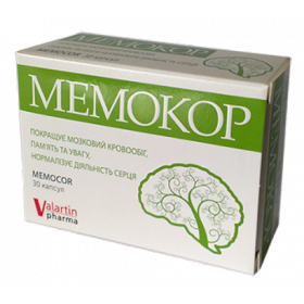 МЕМОКОР капс. №30