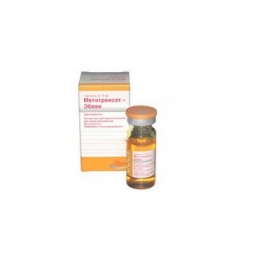 МЕТОТРЕКСАТ «ЭБЕВЕ» конц. д/р-ра д/инф. 5000 мг фл. 50 мл №1