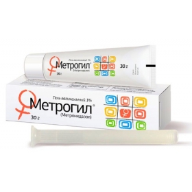 МЕТРОГИЛ ВАГИНАЛЬНЫЙ ГЕЛЬ 10 мг/г туба 30 г