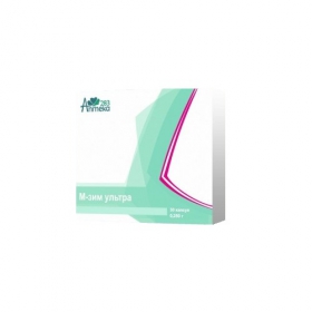 М-зим УЛЬТРА капс. 250 мг №30