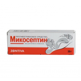 МИКОСЕПТИН мазь туба 30 г