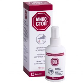 МИКОСТОП ДЕЗОДОРАНТ - АНТИПЕРСПИРАНТ ДЛЯ НОГ 150 мл