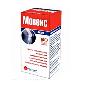 МОВЕКС АКТИВ табл. п/о №60