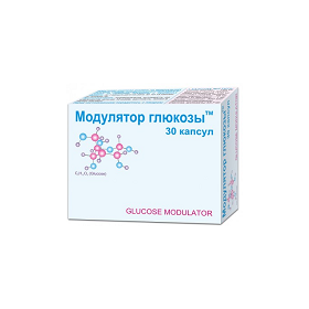 МОДУЛЯТОР ГЛЮКОЗЫ капс. №30