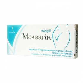 МОЛВАГИН пессарии №7