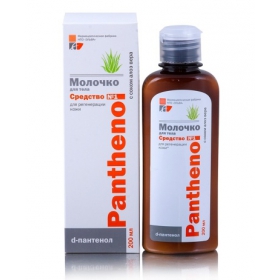 МОЛОЧКО «PANTHENOL» 200мл