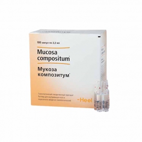 МУКОЗА композитум розчин для ін'єкцій амп. 2,2мл №1