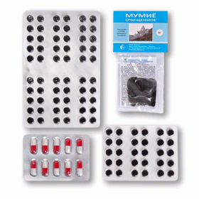 МУМИЕ ОЧИЩЕННОЕ пакет 5 г