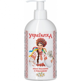 МЫЛО РАСТИТЕЛЬНОЕ «УКРАИНОЧКА С РОМАШКОЙ» 350 мл