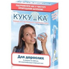 НАБОР ДЛЯ ПРОМЫВАНИЯ ПОЛОСТИ НОСА «КУКУШКА» ДЛЯ ВЗРОСЛЫХ фл. 240 мл +40 пакетиков-саше морск. соли