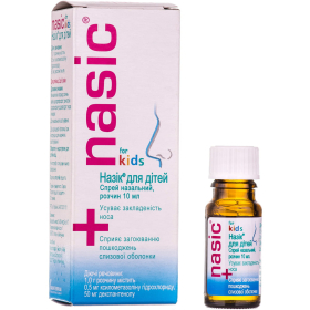 НАЗІК для дітей спрей назальний 10мл