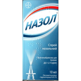 НАЗОЛ спрей назальний 0,05% 10мл