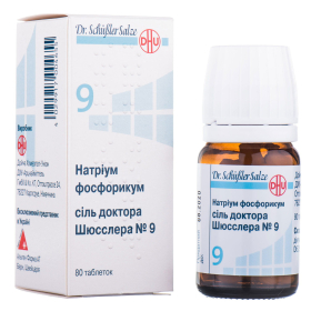 НАТРИУМ ФОСФОРИКУМ СОЛЬ ДОКТОРА ШЮССЛЕРА №9 табл. №80