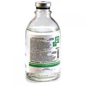 НАТРІЮ ХЛОРИД розчин для інфузій 0,9% 100мл