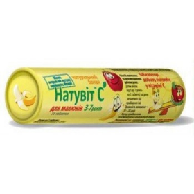 НАТУВИТ С ДЛЯ МАЛЫШЕЙ табл., банан №60