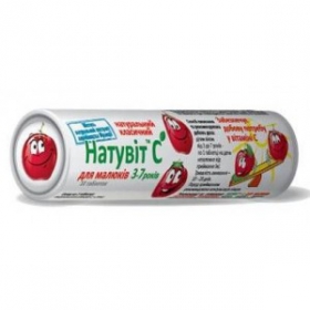 НАТУВИТ С ДЛЯ МАЛЫШЕЙ табл., классический №60