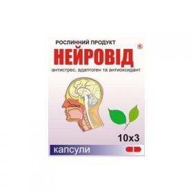 НЕЙРОВИД капс. №30