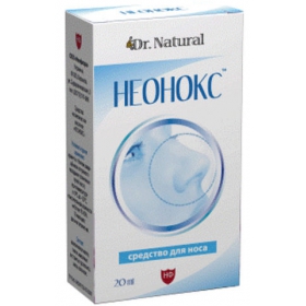 НЕОНОКС капли в нос 10 мл