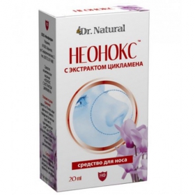 НЕОНОКС ФОРТЕ капли в нос 20 мл, с экстр. цикламена