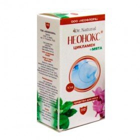 НЕОНОКС ЦИКЛАМЕН+МЯТА 10 мл