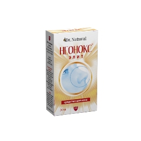НЕОНОКС ЭЛИТ капли в нос 10 мл