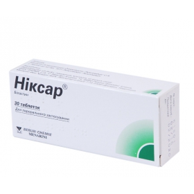 НИКСАР табл. 20 мг блистер №30