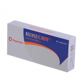 НИМЕСИН табл. 100 мг №10