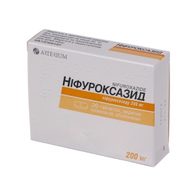 НИФУРОКСАЗИД табл. п/плен. оболочкой 200 мг блистер №20
