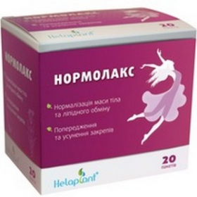 НОРМОЛАКС пакет 4,5 г №20