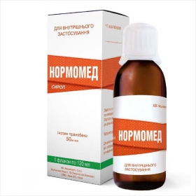 НОРМОМЕД сироп 50 мг/мл фл. 240 мл, с мерн. стаканчиком