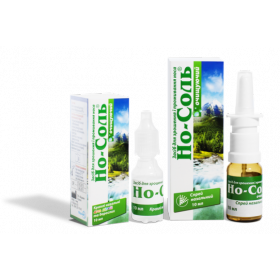 НО-СОЛЬ ОЧИЩАЮЩИЙ СРЕДСТВО ДЛЯ ОРОШЕНИЯ И ПРОМЫВАНИЯ НОСА спрей 10 мл